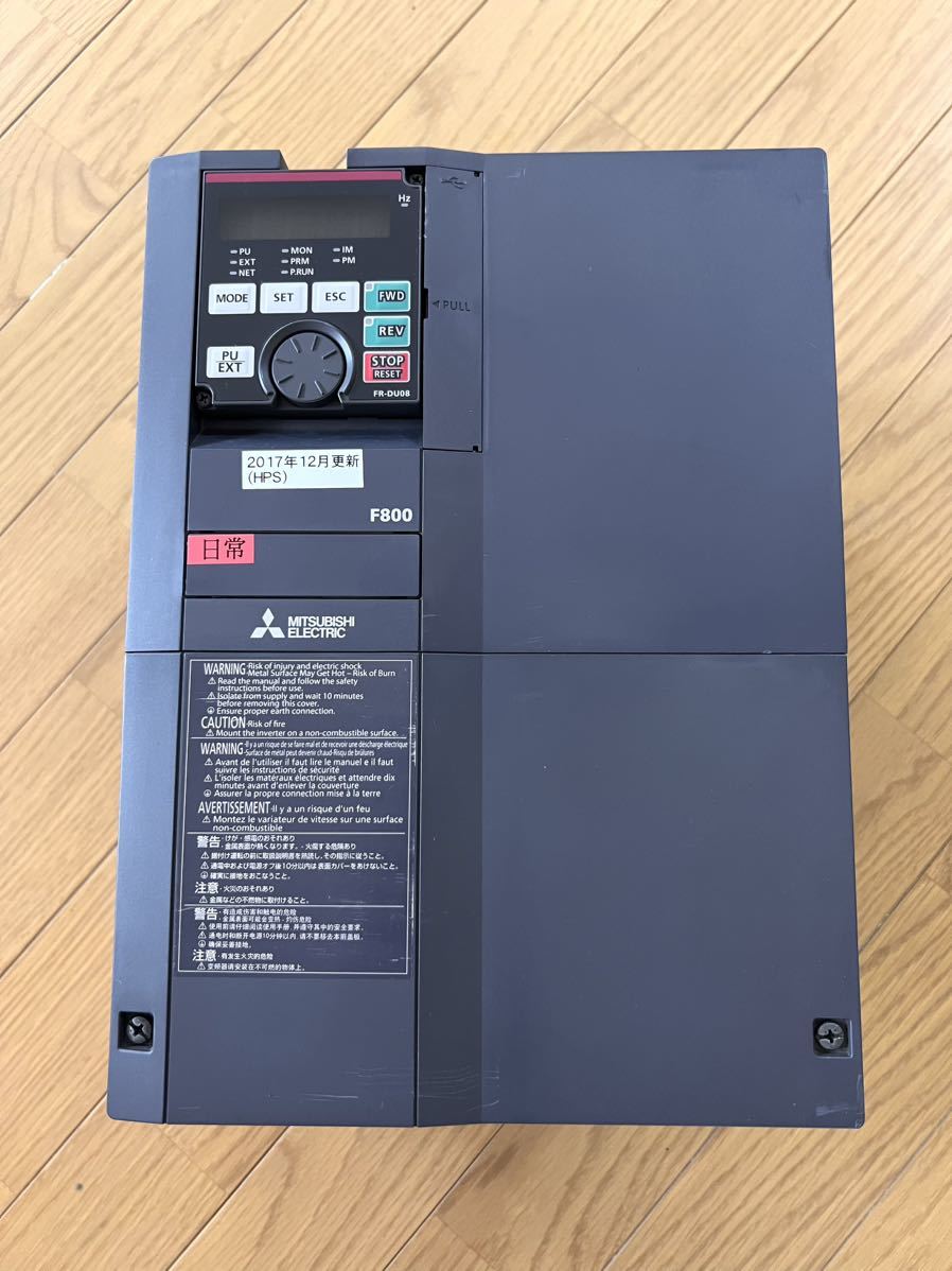 MITSUBISHI 三菱電機 インバーター FR-F840-15K-1 3PH AC380 MITSUBISHI 三菱電機 インバーター FR-F840-15K-1 3PH AC380