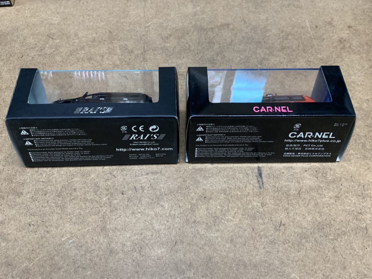 RAI'S & CAR-NEL 1/43 日産 エクストレイル 2台セット 覆面 RAI'S & CAR-NEL 1/43 日産 エクストレイル 2台セット 覆面