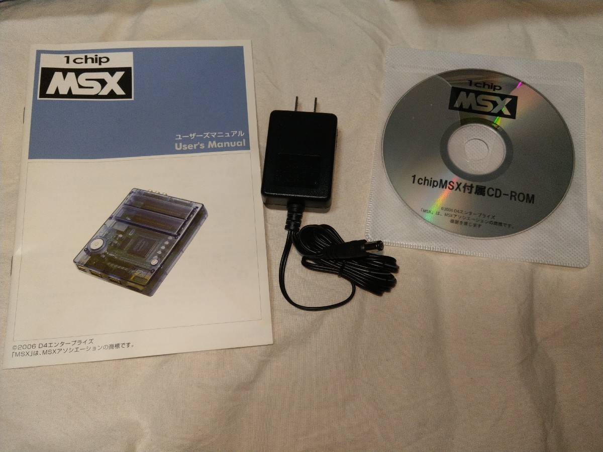 【送料無料】　1chip MSX PC ゲーム 1chipMSX D4エンタープライズ_画像4