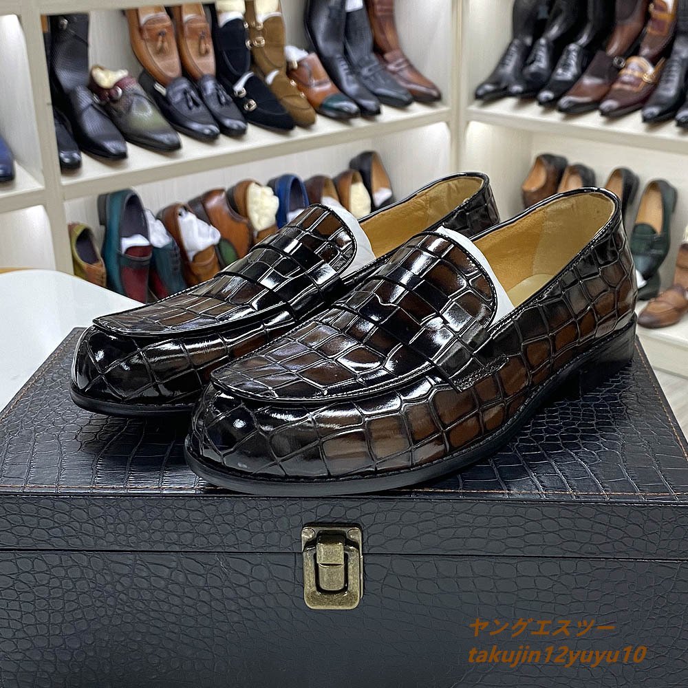 人気商品!】 ローファー 定価8万☆最高級 スリッポン 27.0cm ブラウン