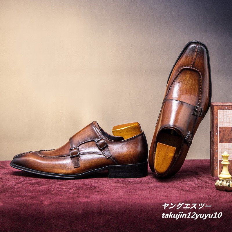 定価8万 最高級 メンズシューズ 人気新品 ビジネスシューズ モンクストラップ 職人手作り 本革 レザーシューズ 紳士靴 ブラウン 24.0cm