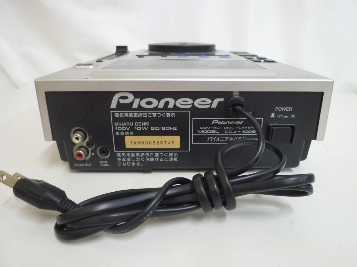 中古品』Pioneer/パイオニア プロフェッショナルCDプレーヤー CDJ-100S