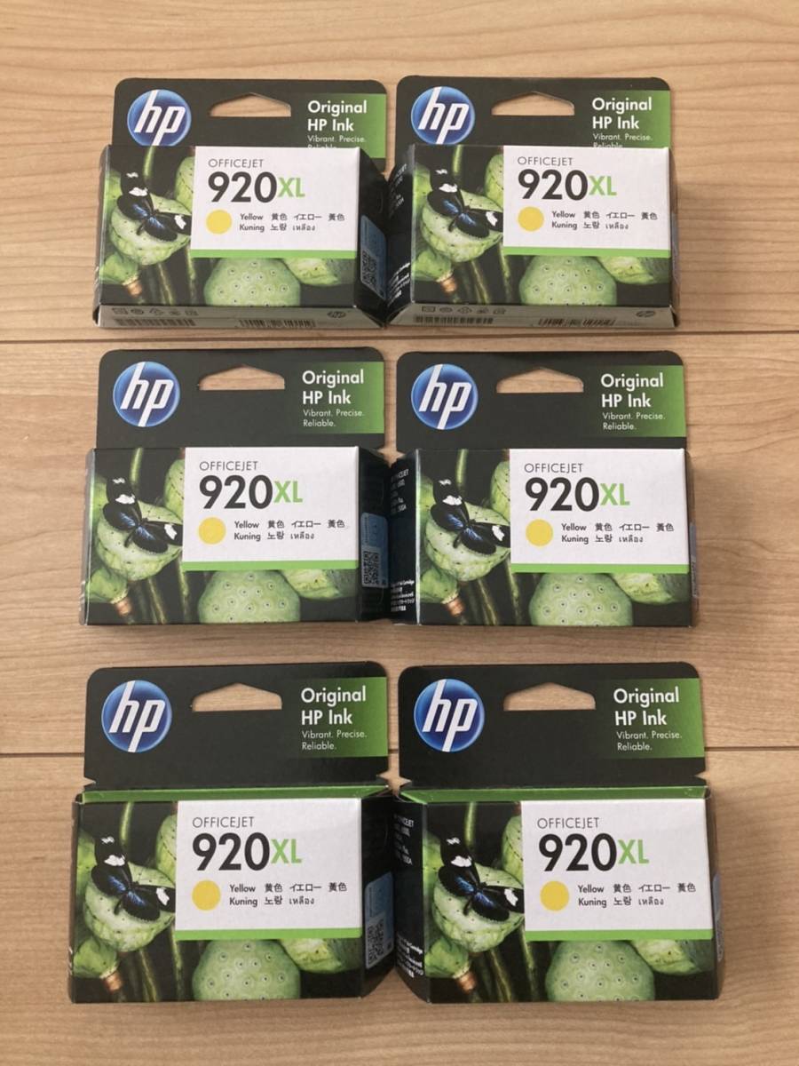 数5/６個セット HP 920XL 純正 インクカートリッジ ヒューレットパッカード イエロー C974AA 使用期限 2023.４月 画像参照!!_画像1