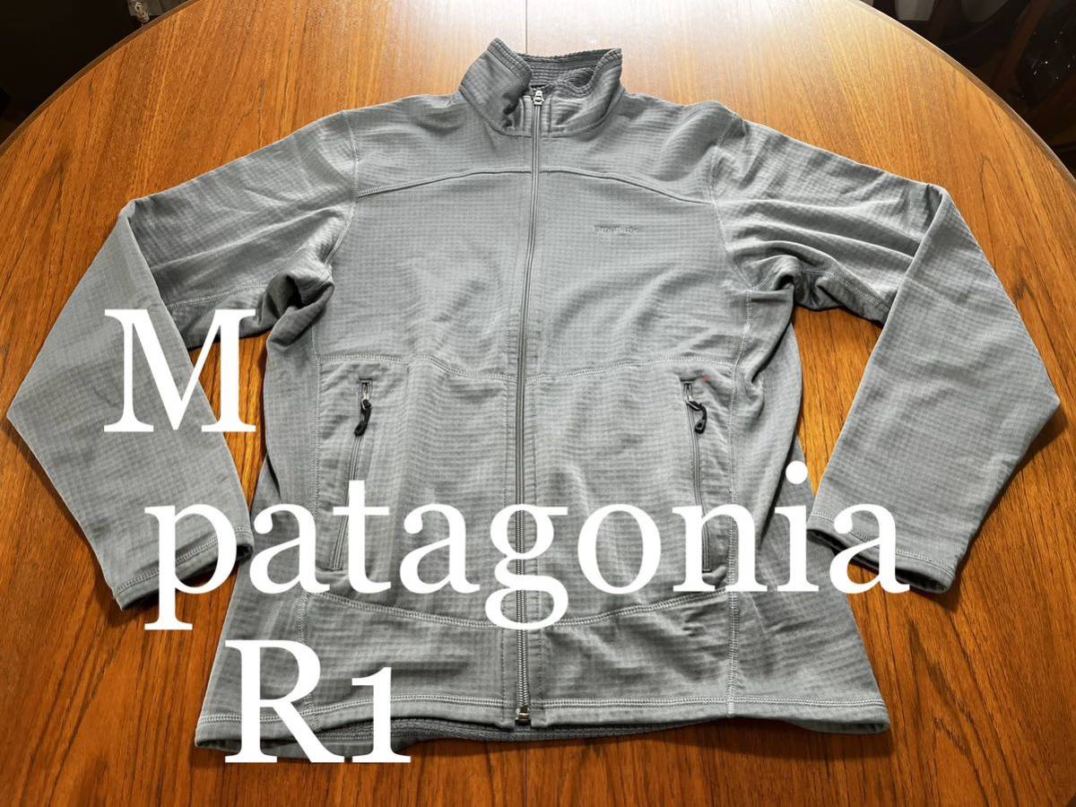 patagonia R1 テクニカルフリース　ヴィンテージ レイヤー　パタゴニア フリースジャケット