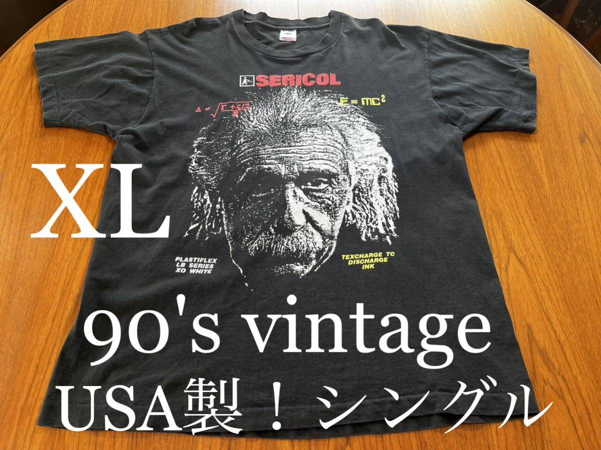 貴重！90's vintage EINSTEIN アインシュタイン　Tシャツ　古着　ヴィンテージ アメリカ製　MADE IN USA シングルステッチ