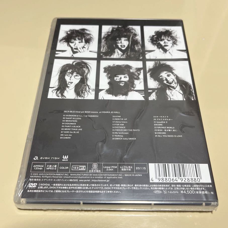 BiSH / 新品未開封 And yet BiSH moves. DVD版 グッズ (検) CD Tシャツ タオル_画像2