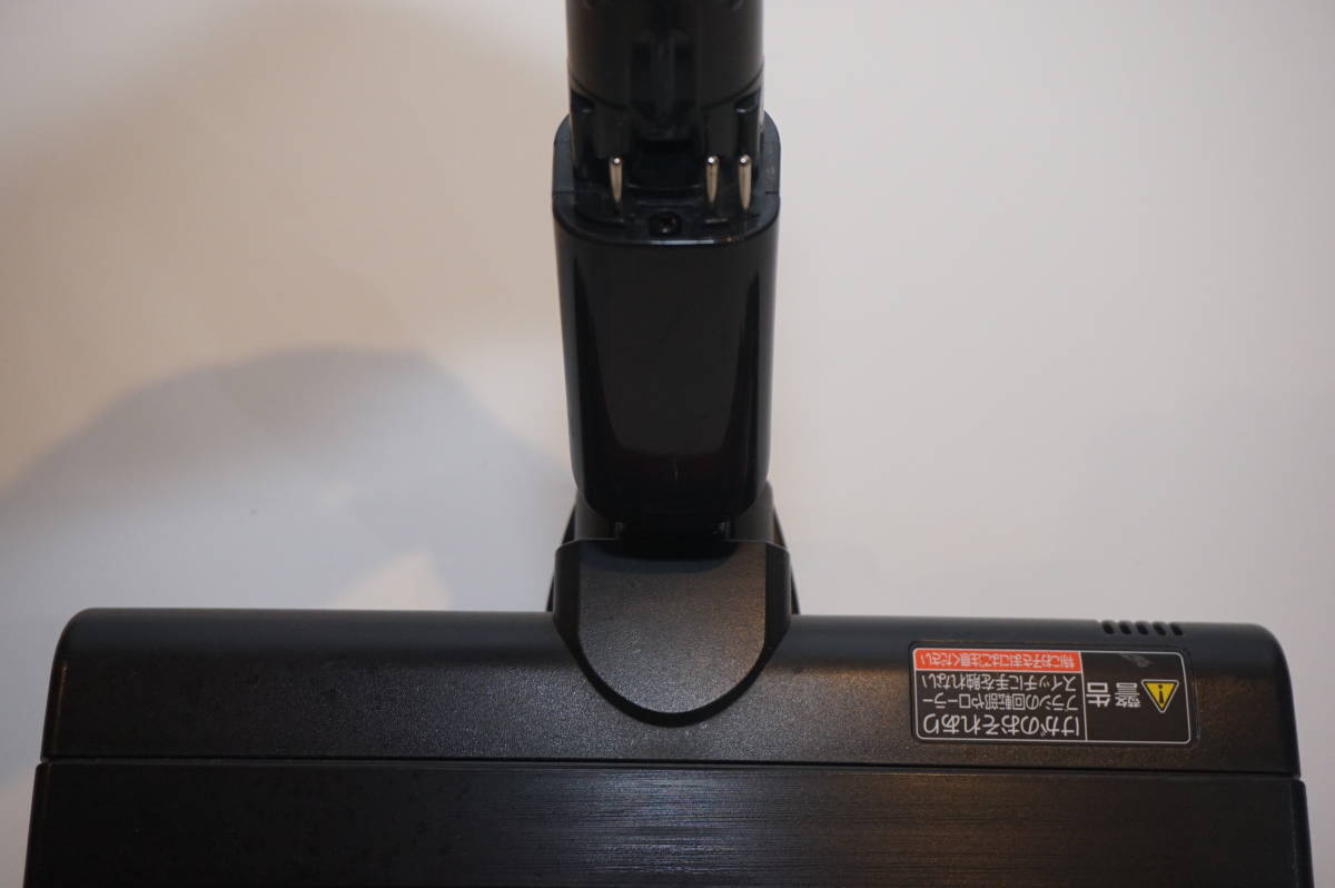 Panasonic　パナソニック　MC-SBU310J　掃除機　ヘッダー　パーツ　ヘッド　吸い口　部品　＃93_画像3