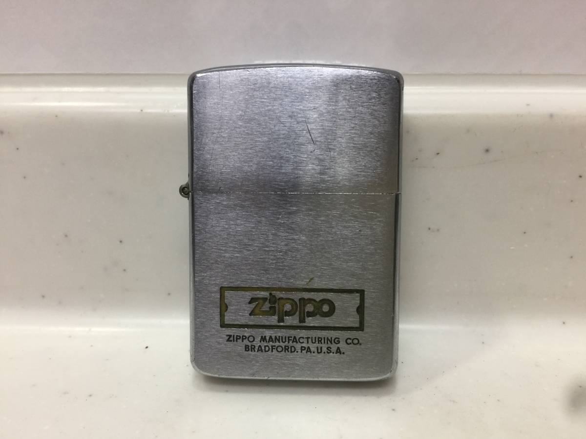 Zippo　ジッポー　ロゴ　1986年製　ヴィンテージ　　　T210　　　　KJ1