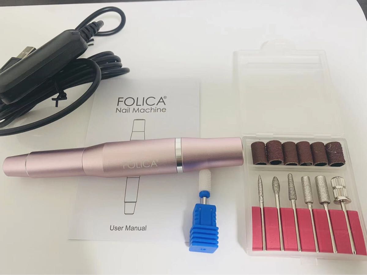 FOLICA ネイルマシン　ネイル用電動ネイルマシーン　ピンク　ジェルネイル