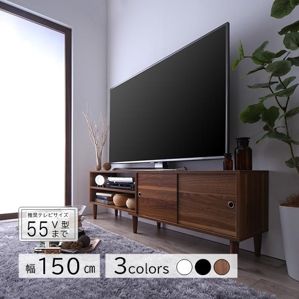[Retoral]大型テレビ55V型まで対応 デザインテレビボード [ブラック]_画像1