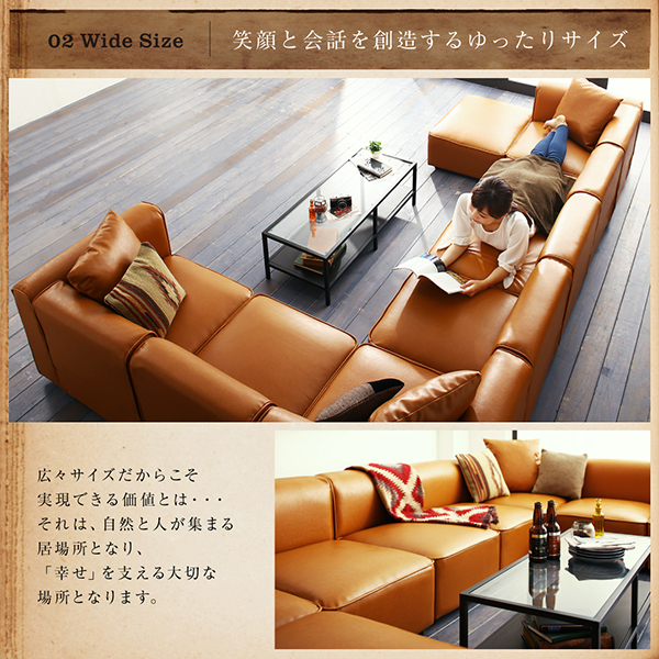  layout freely large L character Vintage design corner sofa ELCROW elk low elbow none 1 seater sofa 