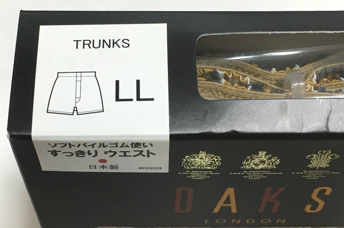 DAKS　トランクス　日本製　LL　ダックス　定価4.180円_画像3