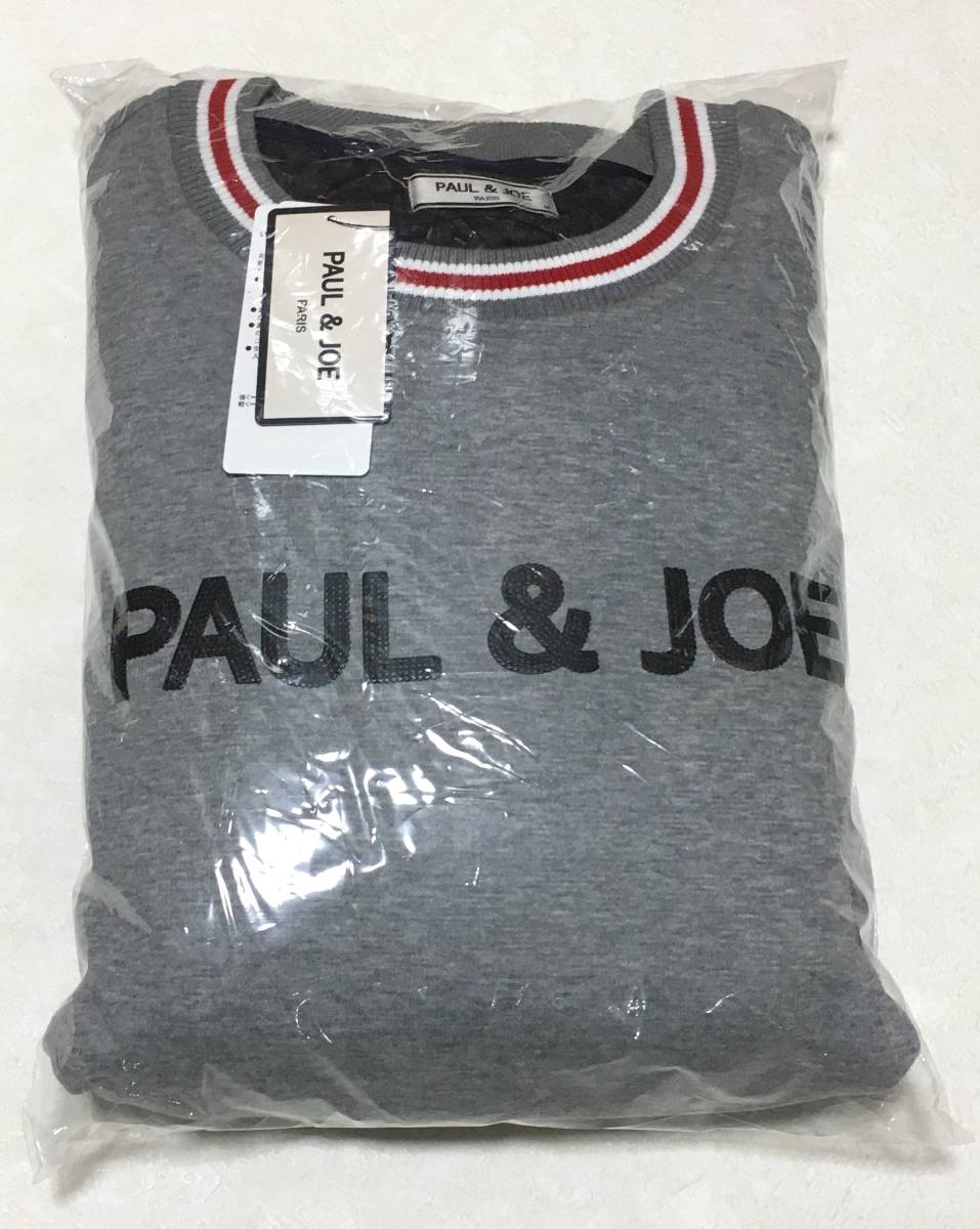 PAUL&JOE　裏起毛 プルオーバーセットアップ パジャマ　M ポールアンドジョー　秋冬　定価16.500円_画像6