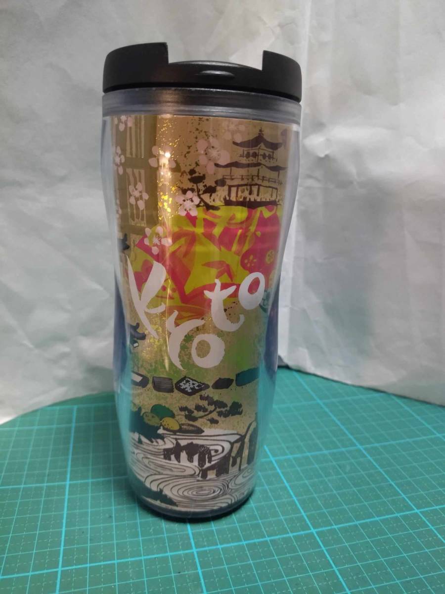 ご当地 限定 スターバックス コーヒー タンブラー 京都 スタバ マイカップ 日本 Japan Starbucks Coffee Kyoto tumbler mug Cup