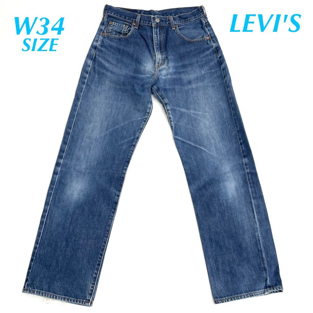 LEVI'S リーバイス 日本製 レプリカジーンズ セルビッジジーンズ デニムパンツ 502-XX 復刻 紙パッチ L432_画像1