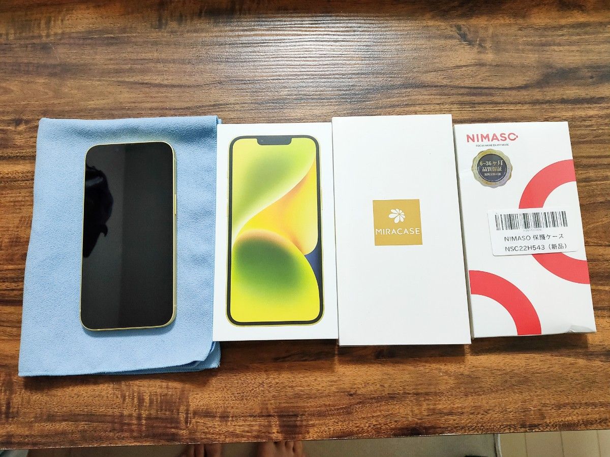 iPhone 14 イエロー 128GB SIMフリー 未開封のケース2つ付き|PayPayフリマ