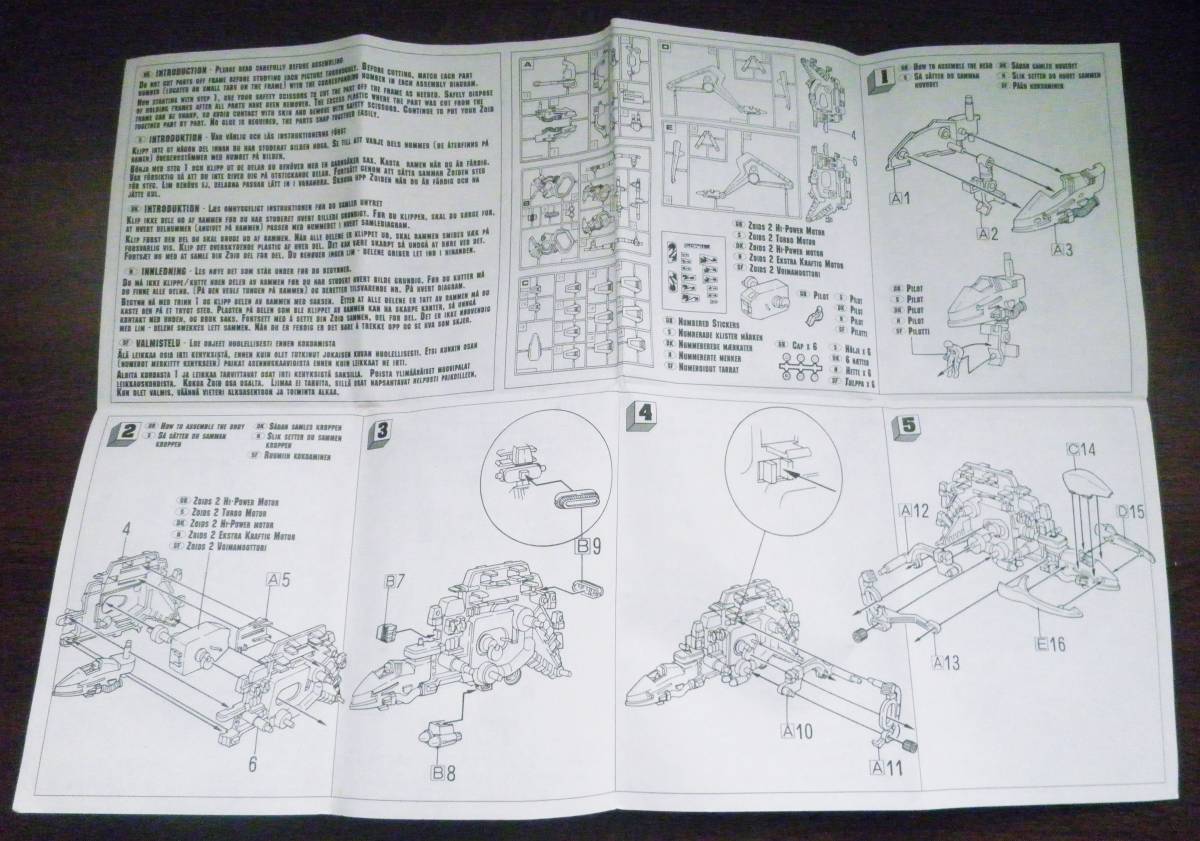 希少 レア 海外 ゾイド ZOIDS２ STEGO ゴルヘックス 未開封 未組立品 旧ゾイド メッキ 送料無料