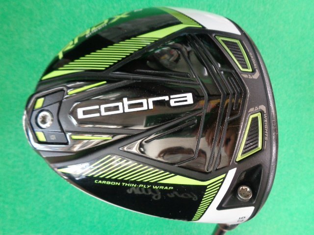 贈り物 AD Tour XB RADSPEED KING 2022年】コブラ RADSPEED 60(S)9度