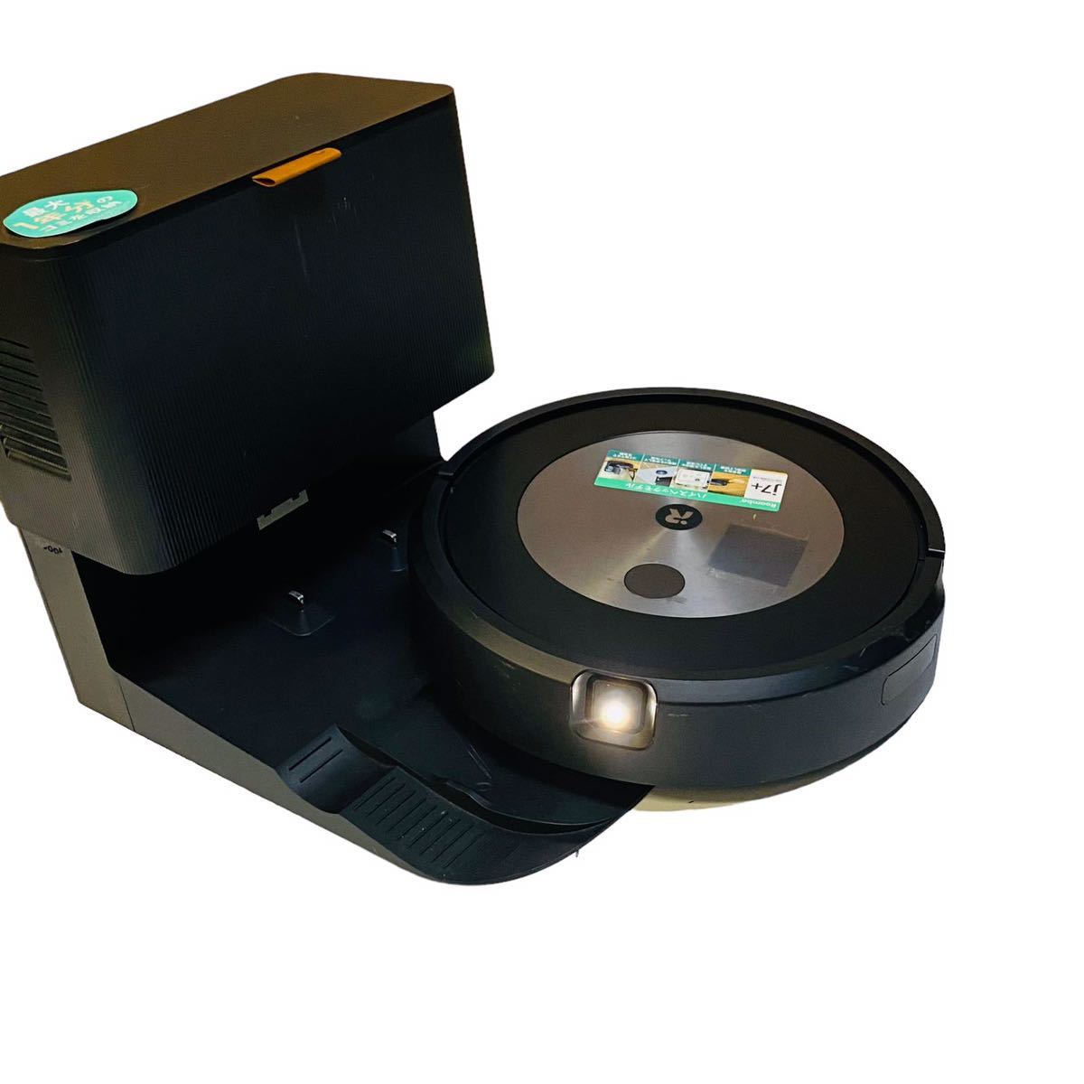 iRobot Roomba J7/ RVE-Y1 ルンバ ロボット掃除機 動作確認済み充電器