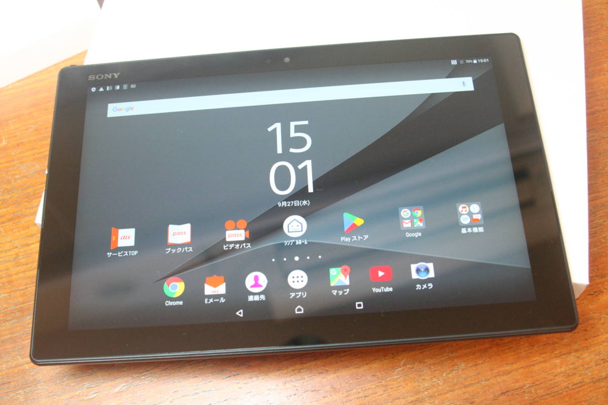 SIMフリー au Xperia Z4 Tablet SOT31 判定○ 初期化済み 中古美品