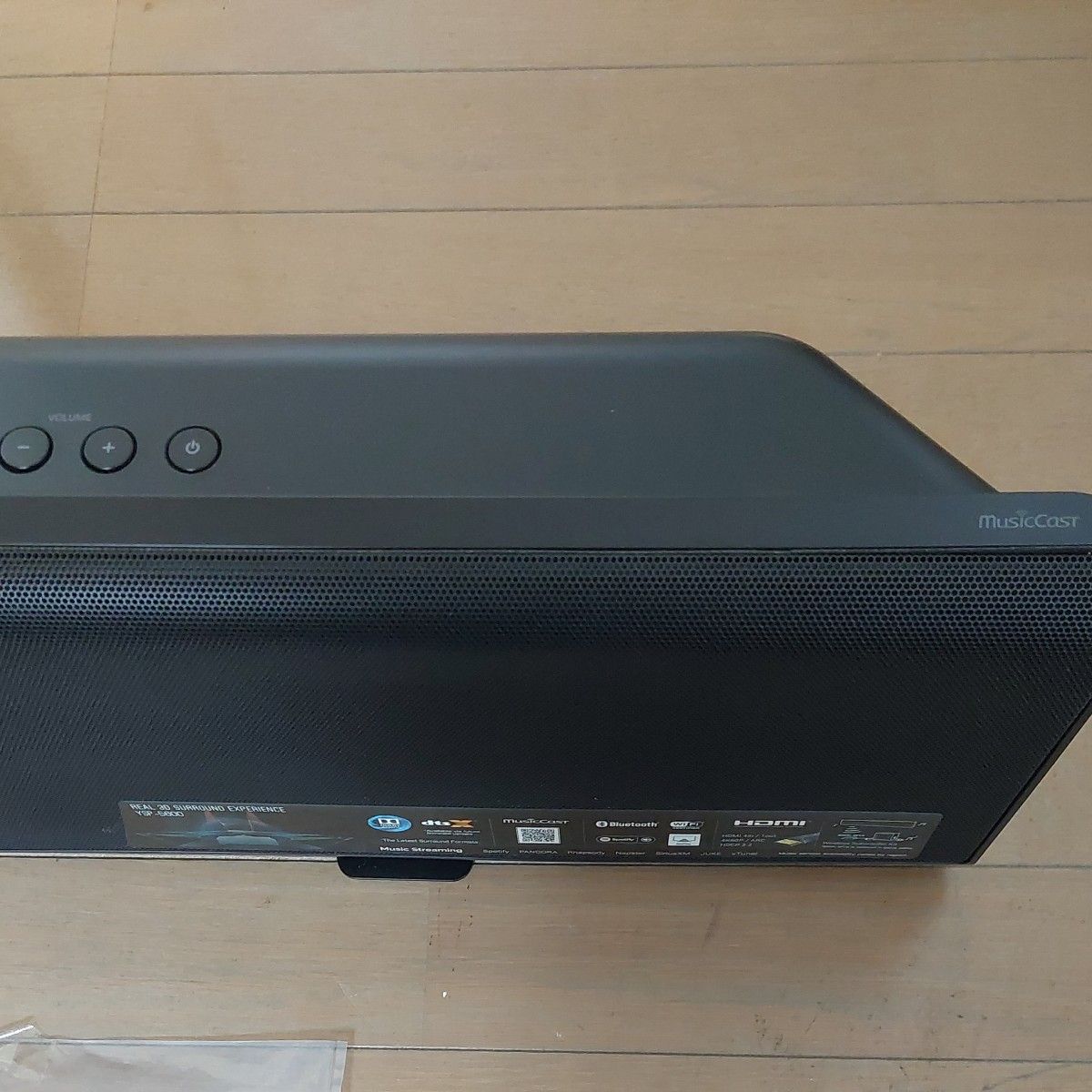 ヤマハ YSP-5600 サウンドプロジェクター|Yahoo!フリマ(旧 ヤマハ YSP-5600 サウンドプロジェクター|Yahoo!フリマ(旧