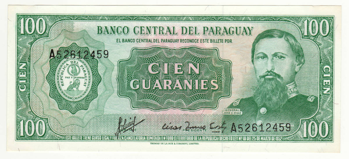 【未使用】パラグアイ 100グアラニー紙幣 ND(1982年) ピン札_画像1