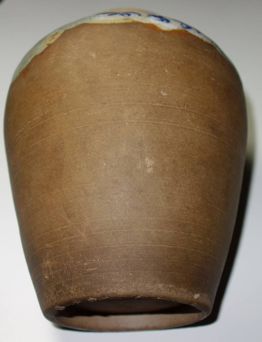 item_image_9