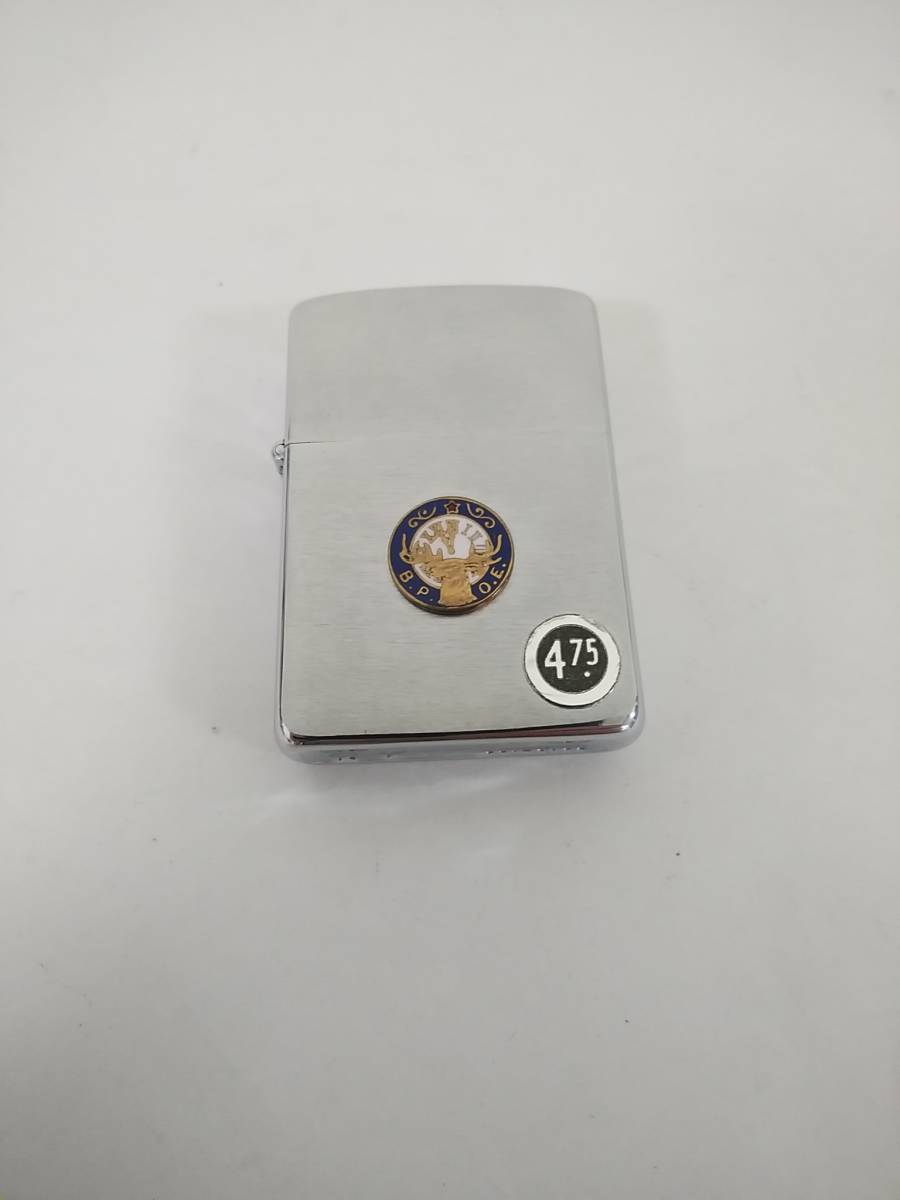 【送料無料】【未使用】ZIPPO MIB 1960年 / 箱保証書 プライス付き エンブレム用専用箱 _画像3