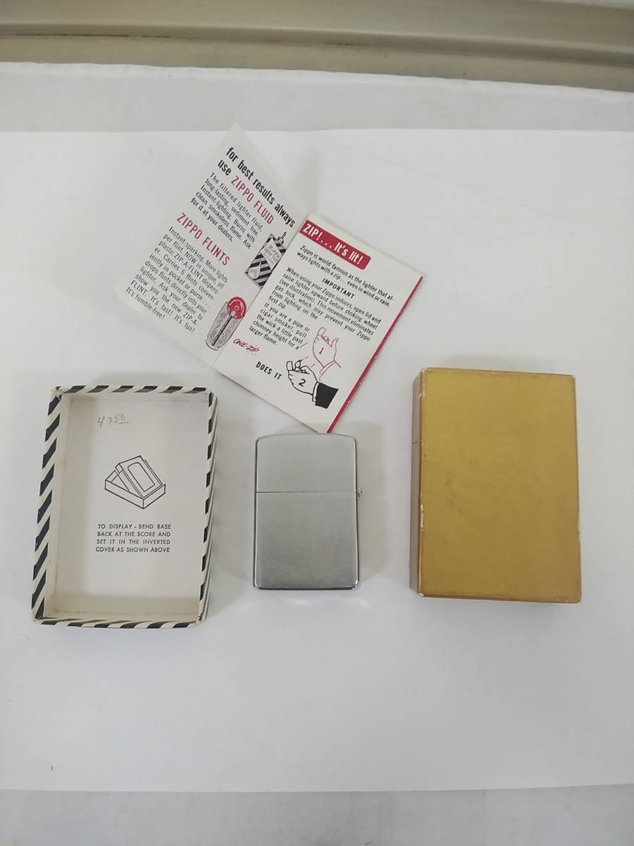 【送料無料】【未使用】ZIPPO MIB 1960年 / 箱保証書 プライス付き エンブレム用専用箱 _画像2