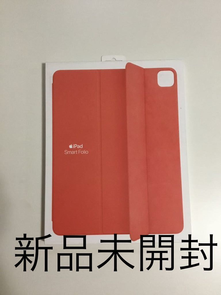 Apple 12 9インチiPad Pro 第4世代用 Smart Folio ピンクシトラス