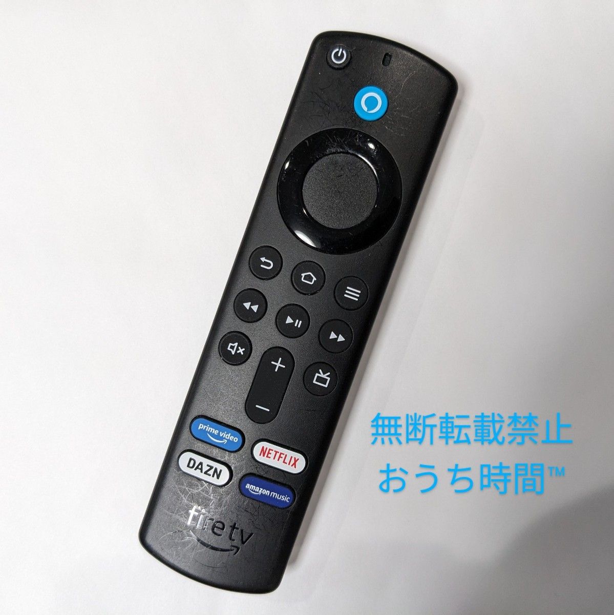 アマゾン ファイヤー TV スティック 第2世代 - テレビ