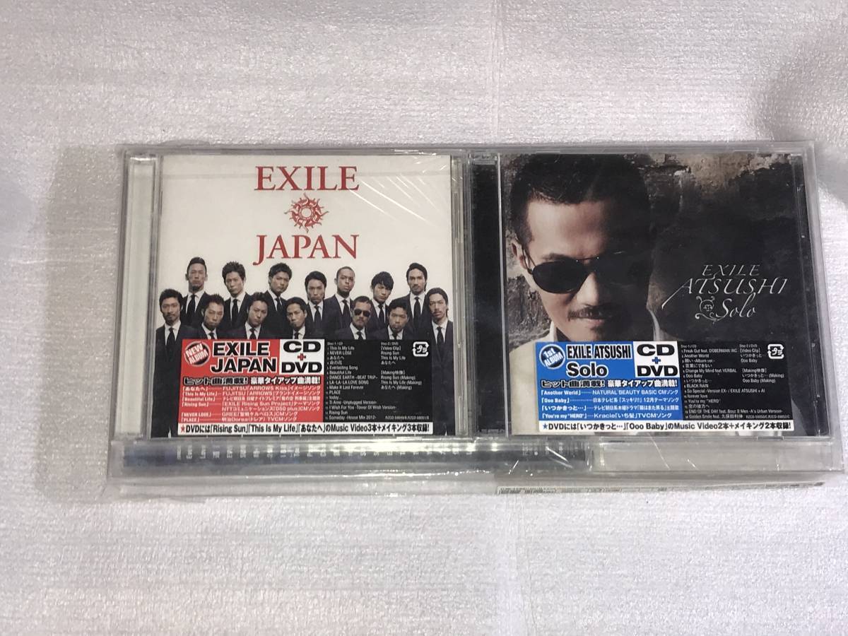 ●CD+DVD新品初回版 EXILE JAPAN Solo 2枚組AL+4枚組DVD付 _画像1
