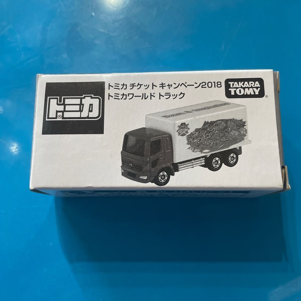 【非売品】トミカワールドトラック