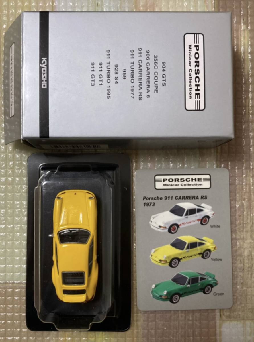 9C7★京商64★サークルKサンクス★ポルシェ第1弾★Porsche 911 CARRERAカレラRS 1973★黄色イエローYELLOW★未使用★検索用930 935 GT3 964_画像1