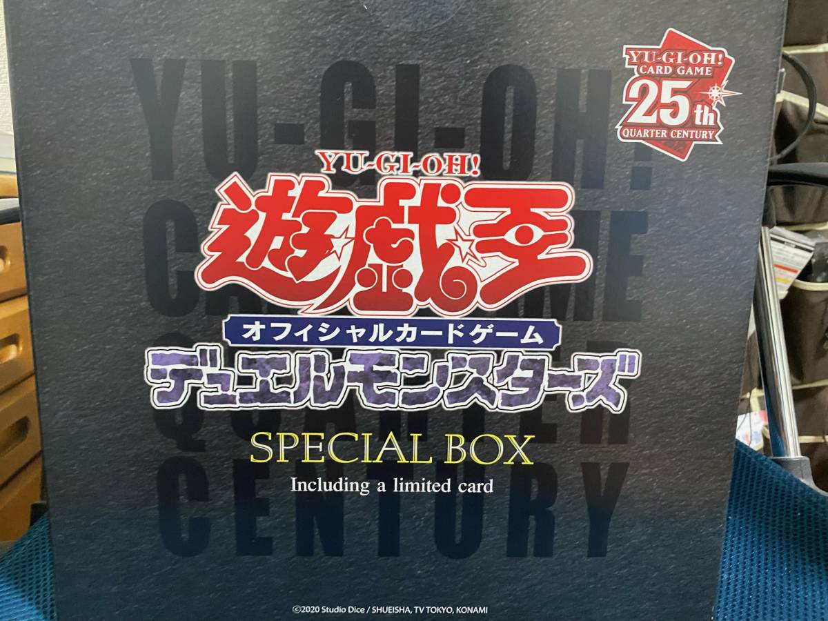 世界で7枚 遊戯王 ラッシュデュエル プレイマット 王道遊我役 直筆サイン 石橋陽彩 セブンスロードマジシャン ウィッチ メイジ 即決 - 【削除予定】限定品、非売品 世界で7枚 遊戯王 ラッシュデュエル プレイマット 王道遊我役 直筆サイン 石橋陽彩 セブンスロードマジシャン ウィッチ メイジ 即決 - 【削除予定】限定品、非売品