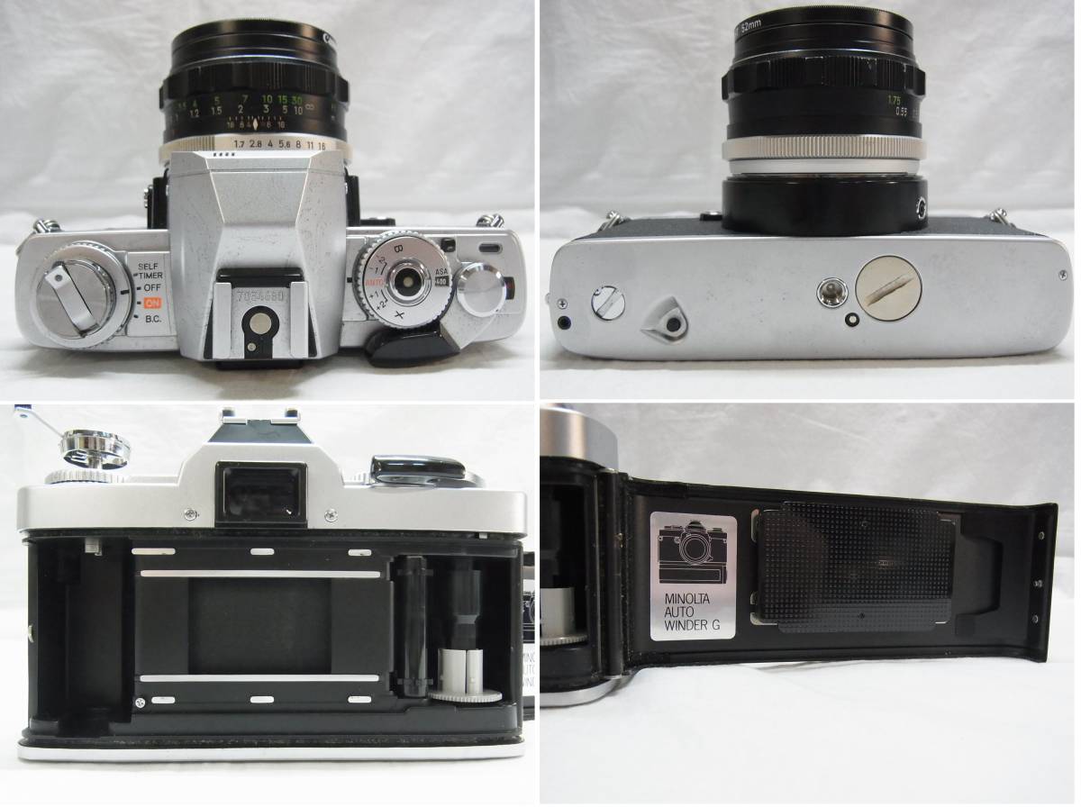 【C】▲minolta X-7 ボディ シルバー MC ROKKOR - PF 1:1.7 f=55mm レンズ ミノルタ フィルムカメラ Canon SKYLIGHT 52mm フィルター▲60_画像6