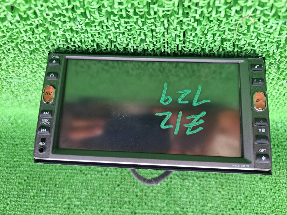 729　日産　純正　SANYO製　セレナ　C26　FC26　HDDナビ　カーナビゲーション　Bluetooth　HS310D-W_画像1