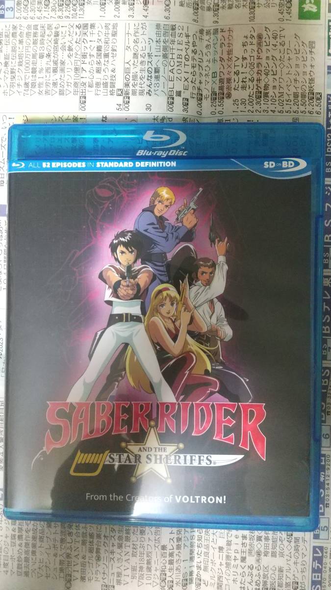 【日本語音声なし】SABER RIDER(星銃士ビスマルク) 北米版Blu-ray_画像3