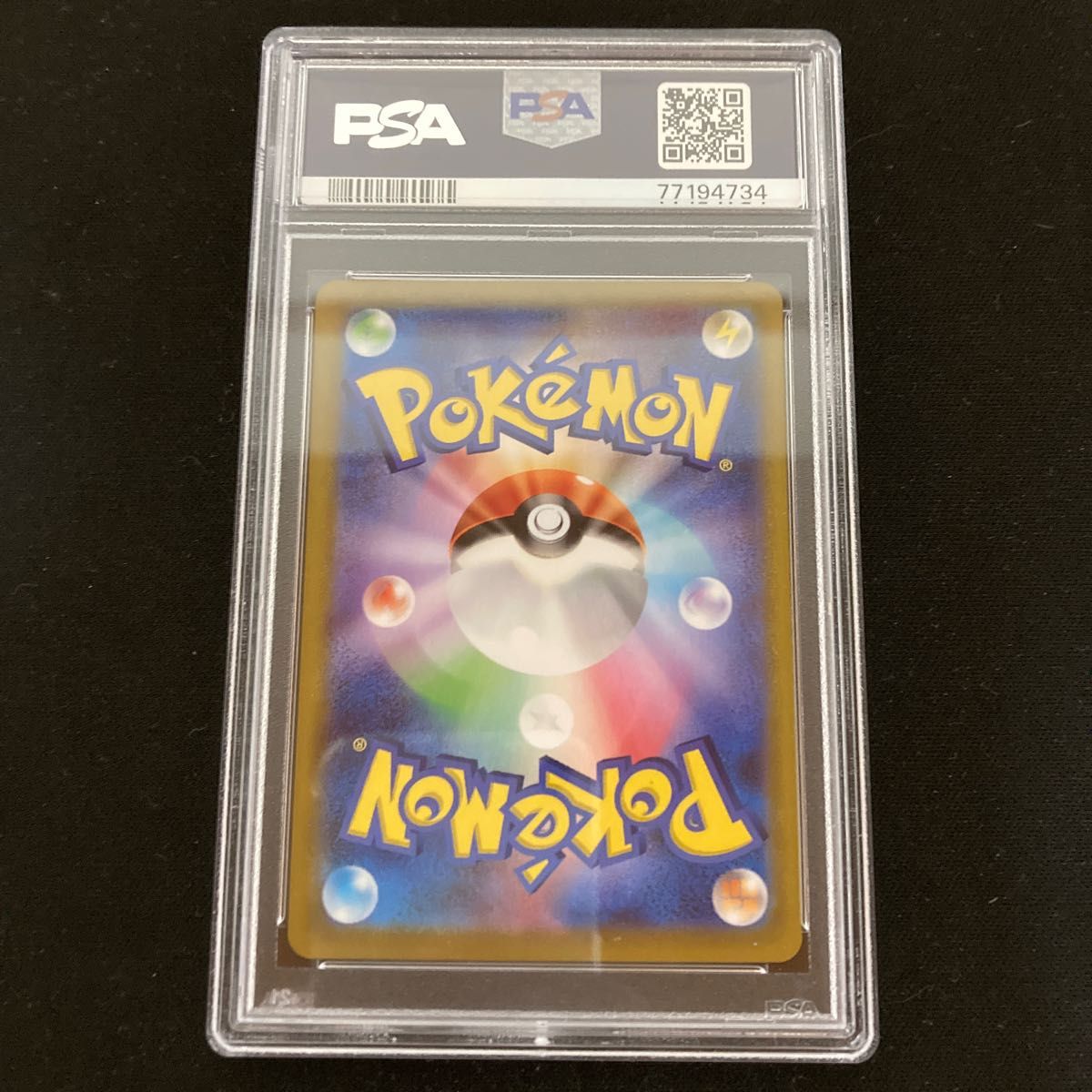 カメックス 25th PSA10 ポケモンカード 003/025 プロモ-