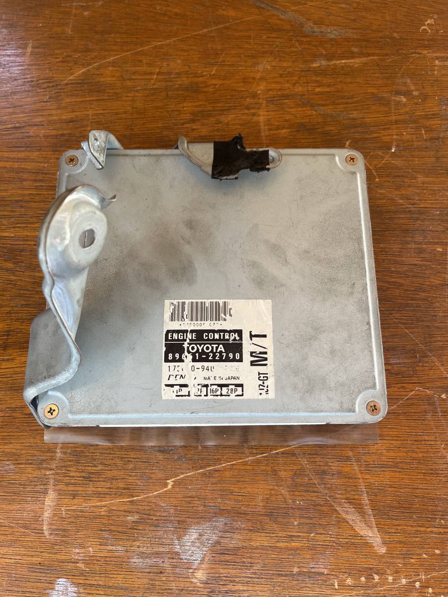 トヨタJZX100 1JZ-GTE ECU マニュアル エンジンコンピューター トヨタJZX100 1JZ-GTE ECU マニュアル エンジンコンピューター