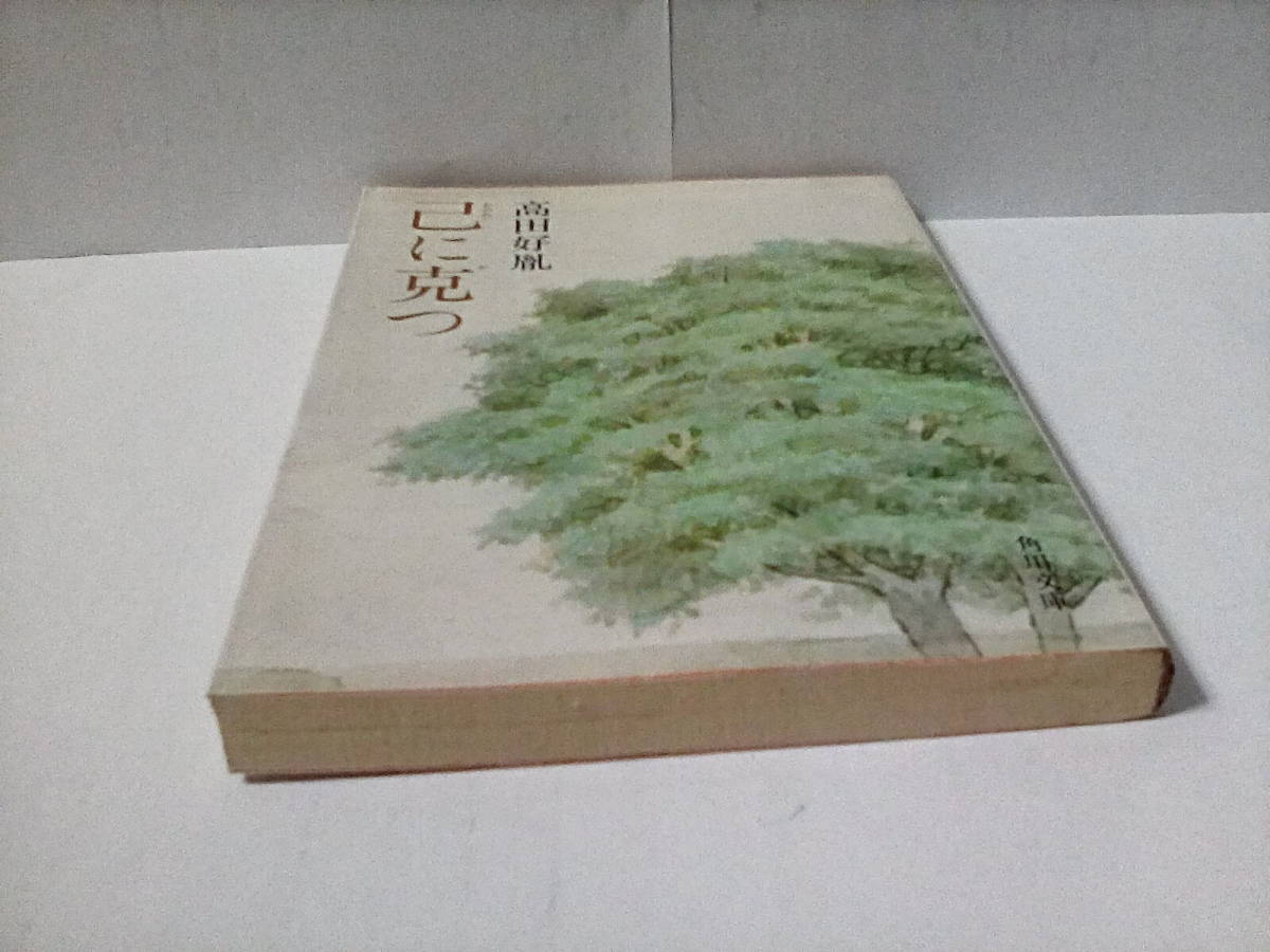 item_image_5