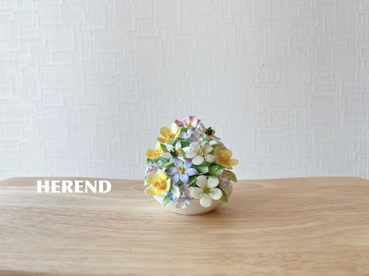 HEREND  ヘレンド  ミニチュア　陶器　置物　花