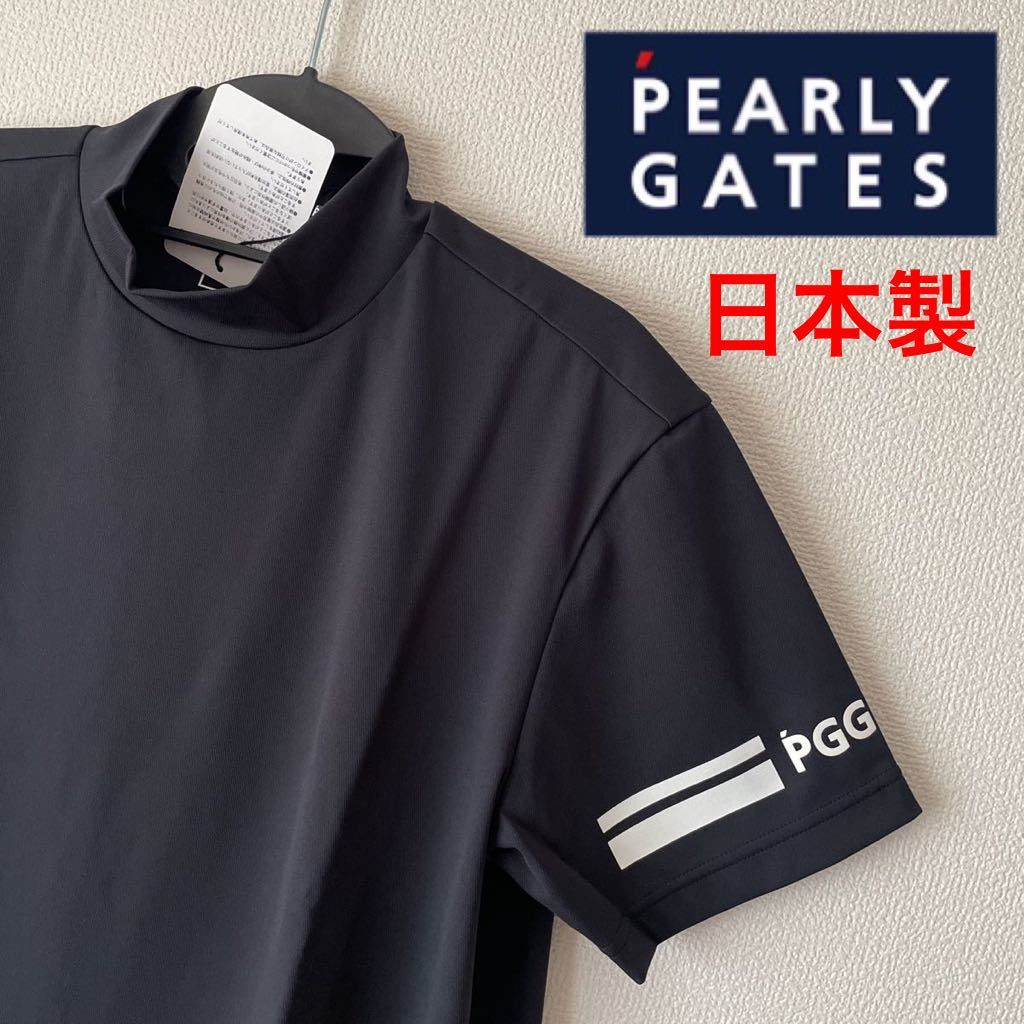 XL／サイズ6/ 新品/日本製/高級ゴルフウェア/PEARLYGATES パーリーゲイツ/PGG/メンズ/半袖/モックネックシャツ/半袖シャツ/ゴルフシャツ/黒_画像1