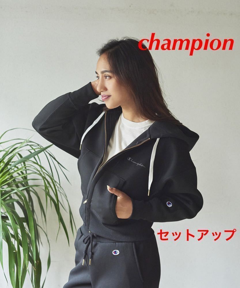 【M】新品19030円 champion/チャンピオン/レディース/スウェット上下セット/スウェットパンツ/ジョガーパンツ/ジップスウェットパーカー _画像2