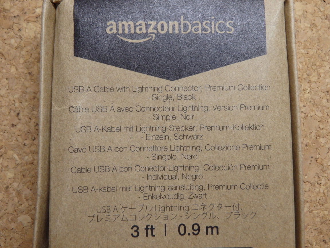 Amazon basics USB2.0 A→Lightning変換ケーブル 0.9m　管理番号：E308029_画像2