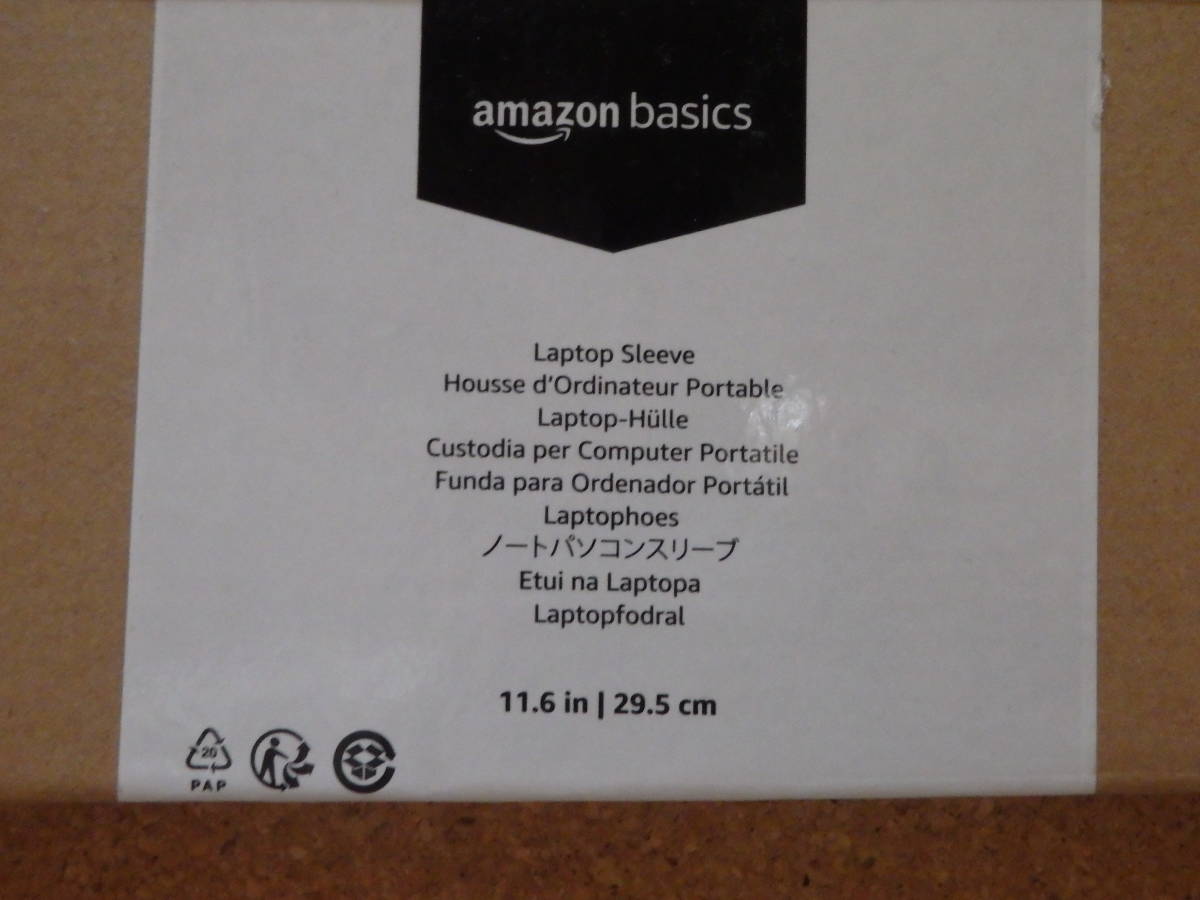 Amazon basics ノートパソコンスリーブ 11.6インチ　管理番号：E308016_画像2