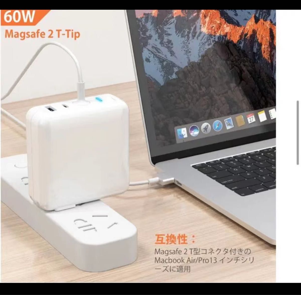 Macbook Pro 電源アダプタ(3ポート/60W Macbook Pro 電源アダプタ＋18W QC3.0 USB-A