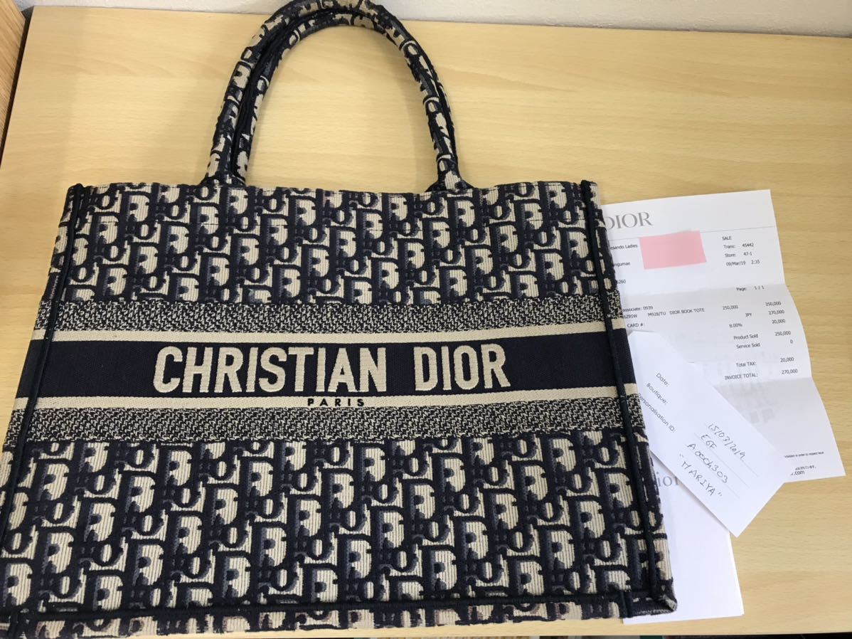 Christian Dior ディオール トートバッグ ブックトート_画像1