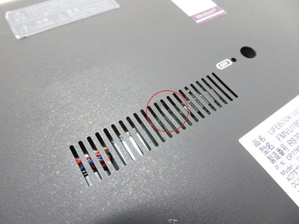1円スタート〇FUJITSU LIFEBOOK U939/A【富士通/第8世代Core i5-8365U