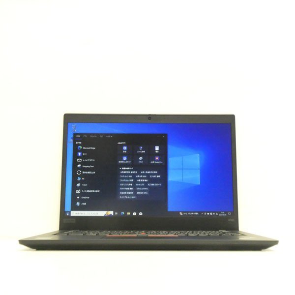 新年の贈り物 (20NLA001JP) X395 ThinkPad □Lenovo Win10 AC付属 Web